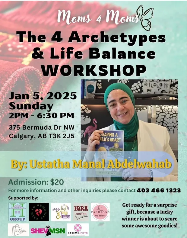 Poster for The Four Archetypes and Life Balance workshop on 5 January 2025, led by Ustatha Manal Abdelwahab.
